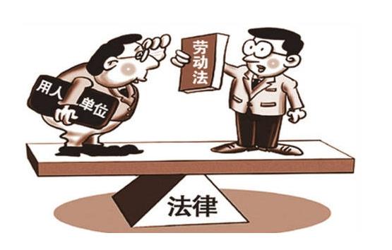 杭州劳动争议赔偿包括哪些？律师费由谁承担？