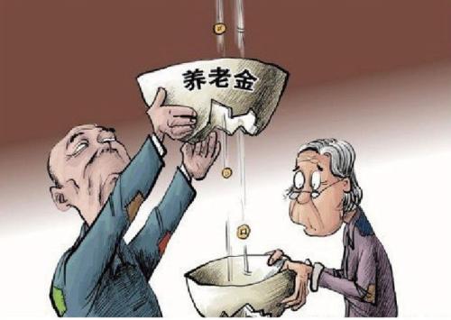 2020年法定退休年龄 退休养老金计算方法是怎样？