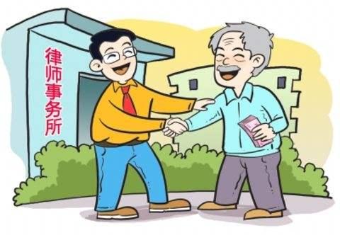 上海律师怎么收费？2020年上海律师费用收取标准是怎样？