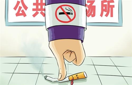 什么是公共场所？2020年公共场所吸烟怎么举报？