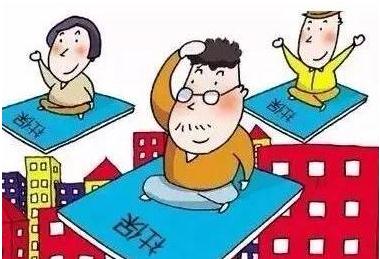 社保停缴多久不能使用？社保停缴有什么影响？