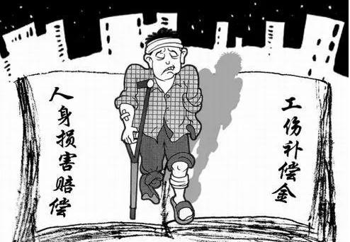 杭州人身损害赔偿和解后还能起诉吗？律师怎么收费？