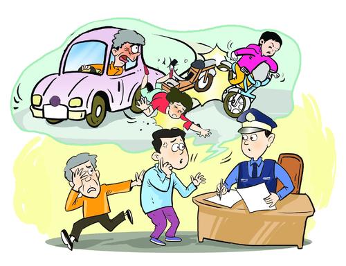 2020年发生酒驾撞车怎么处理?酒驾发生交通事故应承担哪些法律责任?