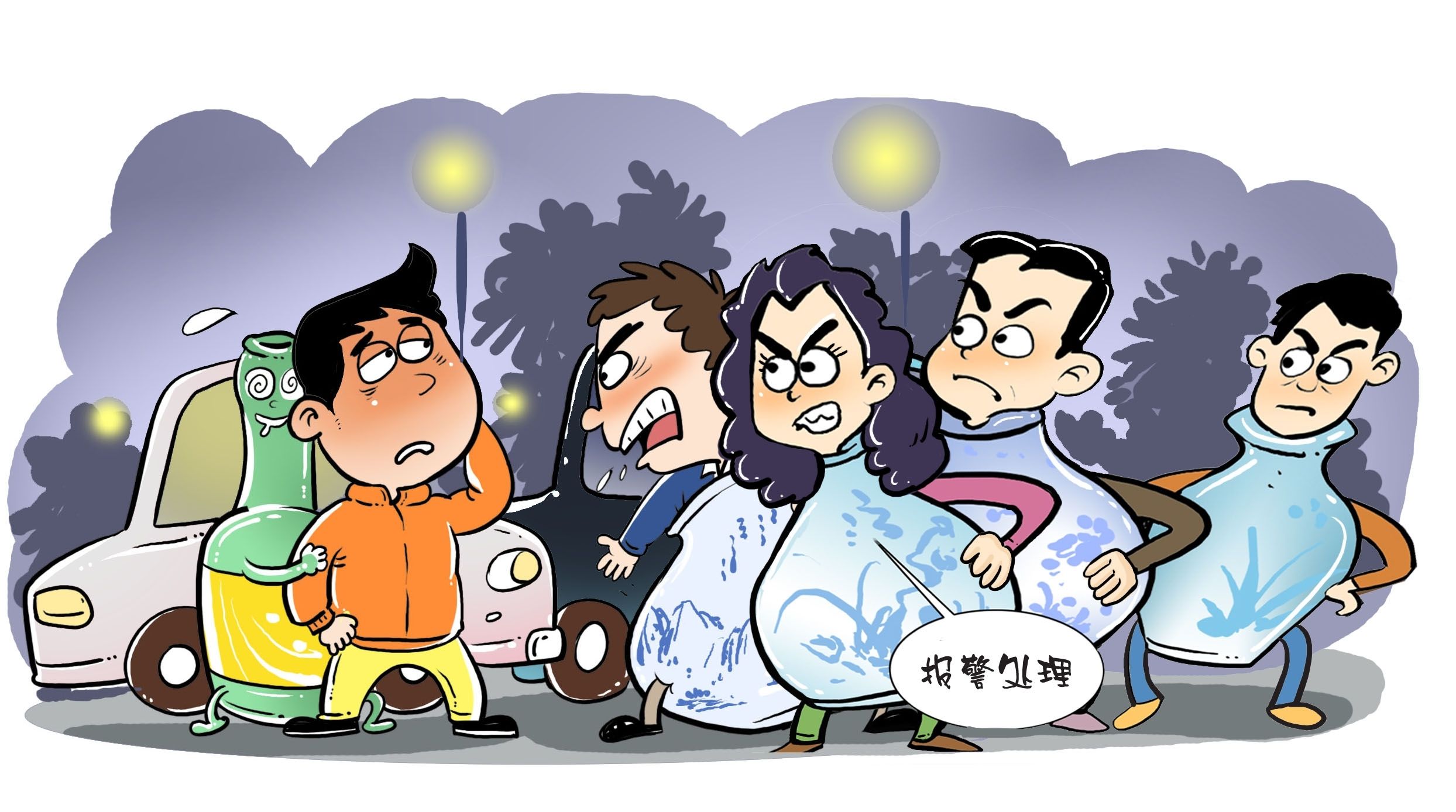 2020年发生酒驾撞车怎么处理?酒驾发生交通事故应承担哪些法律责任?