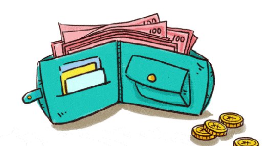 2020年工资条是必须发放的吗？如何看工资条？