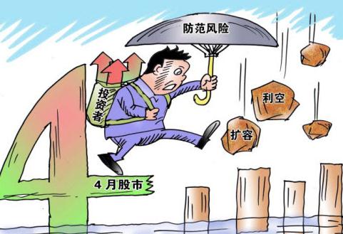常见公司法律风险有哪些？天津公司风险管理都有哪些特点？