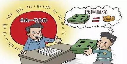 房屋抵押给个人合法吗？房屋抵押的手续是怎样的？