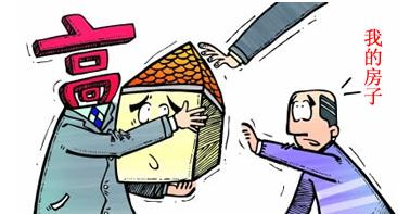 房屋抵押给个人合法吗？房屋抵押的手续是怎样的？