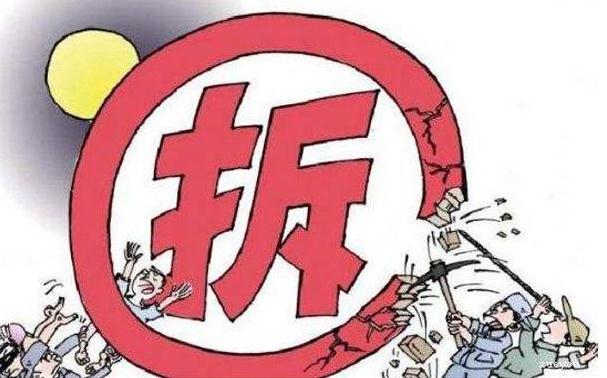 拆迁纠纷的原因有哪些？拆迁纠纷应该如何解决？