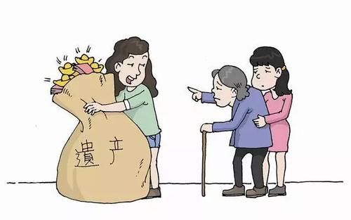 丧偶财产分割怎么分？丧偶再婚怎么办结婚证？