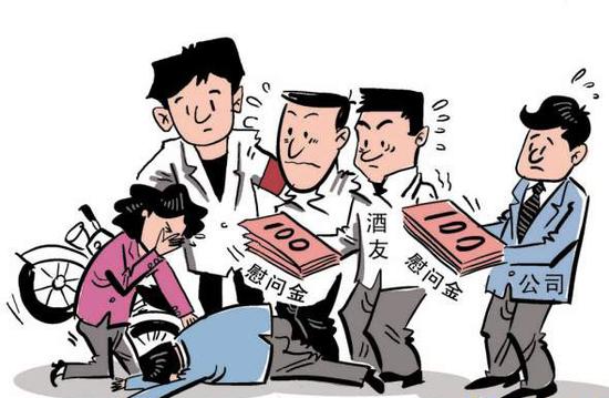 2020年共同饮酒者需要承担赔偿情形有哪些？饮酒后致人伤亡怎么判定责任？