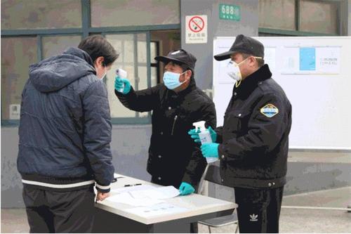 新型冠状病毒怎么算密切接触?密切接触者被隔离期间工资照发吗？