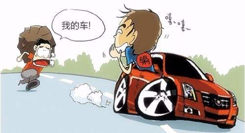 2020年法律上规定什么是抵押车?购买抵押车风险有哪些?