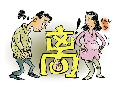 2020年怀孕期间离婚有赔偿金吗?法院判决离婚赔偿金对方不给怎么办?