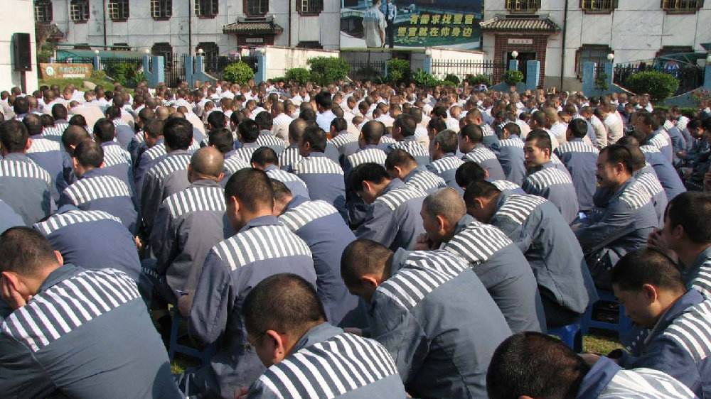 在我国终身监禁执行条件是什么?无期徒刑与终身监禁有什么区别?