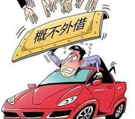 2020年车辆借给别人发生交通事故的赔偿责任怎么划分?什么情况下车主要负责任?