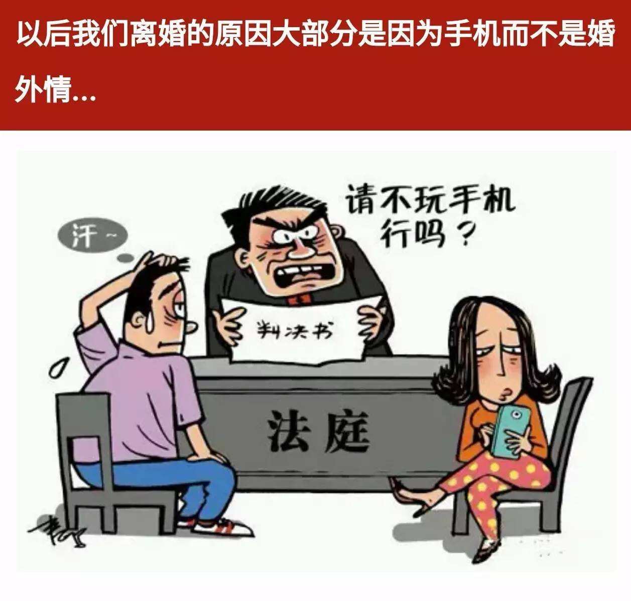 2020年诉讼离婚的法定条件有哪些？诉讼离婚需要多少费用？