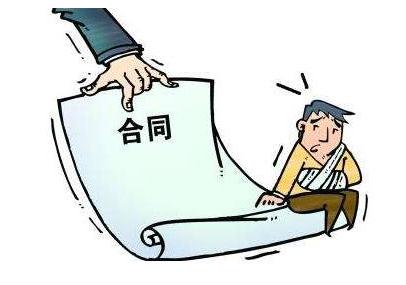 因疫情合同不能履行能否免责？因疫情合同不能履行怎么办？