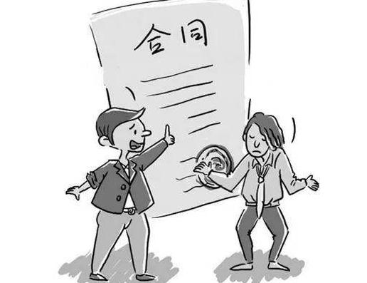 因疫情合同不能履行能否免责？因疫情合同不能履行怎么办？