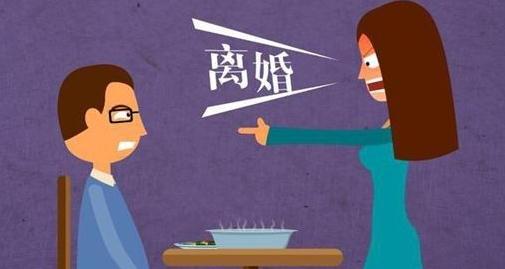 单方离婚怎么离？单方离婚需要多长时间？