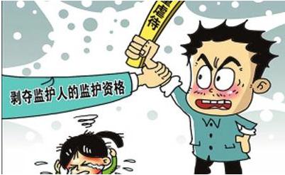 监护人的权利和义务是怎样的？监护人的法律规定是怎样的？