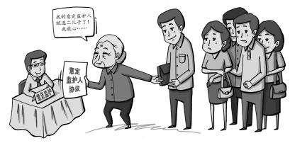 监护人的权利和义务是怎样的？监护人的法律规定是怎样的？