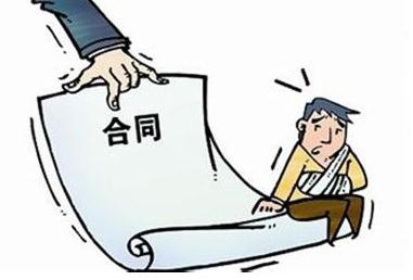 合同违约责任一般有哪些？合同违约责任的承担方式有哪些？