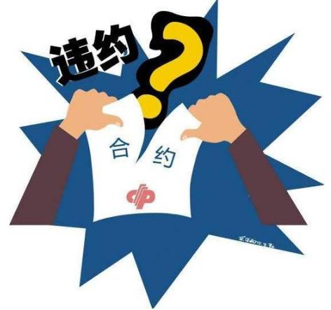 新春走下层）杭州乡下美食工夫人：金黄玉米粿点亮“美滋滋”糊口，困惑我方闯红灯怎样疾快盘问？怎样查我方方才有没有闯红灯