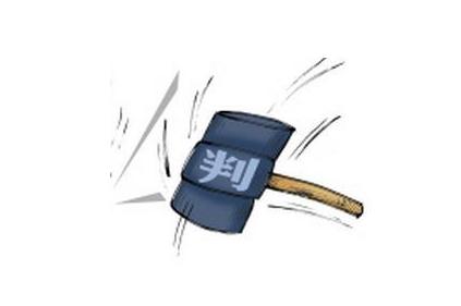 孙杨被禁赛8年 不服法院判决怎么上诉？