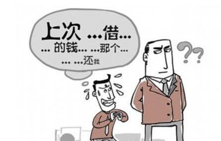 重庆借钱不还如何追讨？借钱不还追讨起诉一定要请律师？