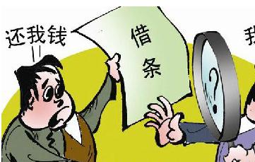 重庆借钱不还如何追讨？借钱不还追讨起诉一定要请律师？