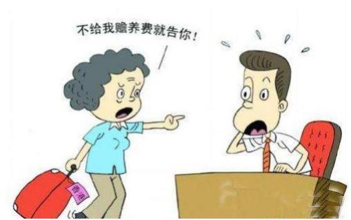赡养义务从什么时候开始？赡养义务包括哪些？