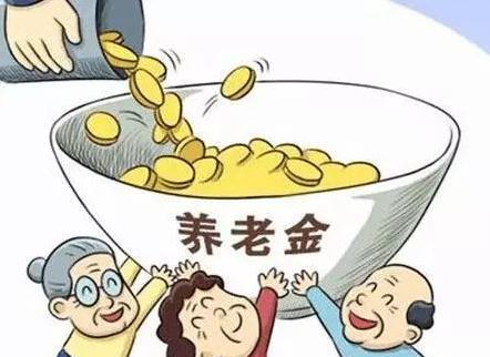 京东CFO宣布退休 私企退休有退休金？