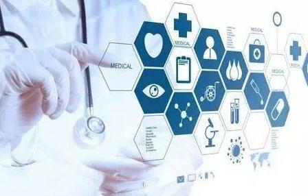 常见病患者网上复诊医保可报销 怎么报销？