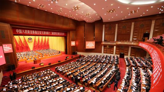 2020两会关于取消前科 两会2020年什么时间开？