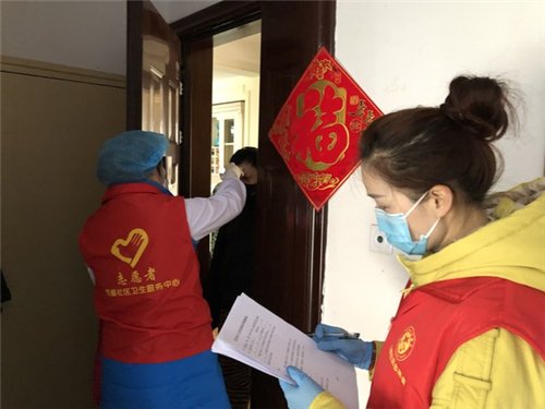 新冠肺炎疫情四类人群指的是哪四类？怎么排查四类人员？