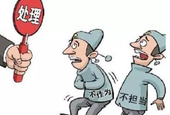 海口市原书记被双开 被双开后一定会判刑吗？