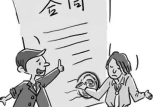 重庆买卖合同判决书违约金一般是多少？怎么计算？