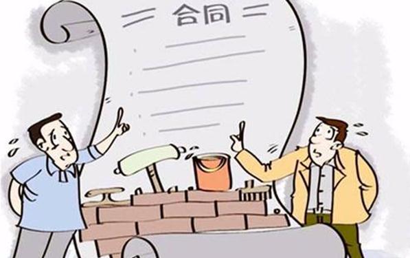 重庆民事合同纠纷处理一般程序 民事合同纠纷诉讼时效是多久？