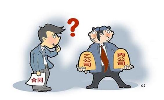 网络服务合同纠纷管辖权（网络服务合同纠纷案由） 网络服务条约
纠纷管辖权（网络服务条约
纠纷案由）〔网络服务合同纠纷管辖权〕 新闻资讯