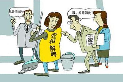 公司可以随意变动职工岗位吗？调岗降薪合法吗？