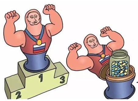 CAS孙杨药检报告 运动员兴奋剂检测流程是怎样的？