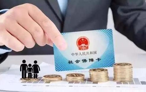 疫情期间社保怎么缴纳？疫情期间社保缴纳时间是怎样的？