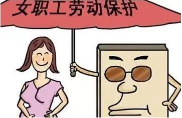 产检假怎么休？产检假的工资怎么算？