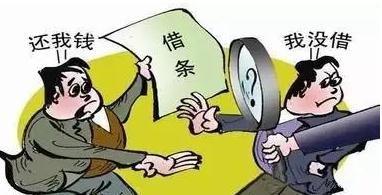 重庆民间借贷纠纷律师费是多少？民间借贷纠纷诉讼时效是多长？