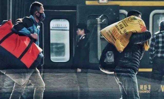 疫情期间农民工没办法外出打工怎么办？有什么政策能帮农民工返岗？