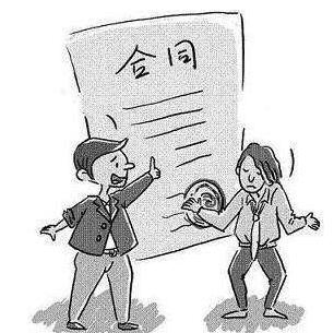 倒签合同是否有效？倒签合同的法律风险有哪些？