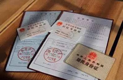 离婚后户口怎么分户？离婚后户口怎么迁移？