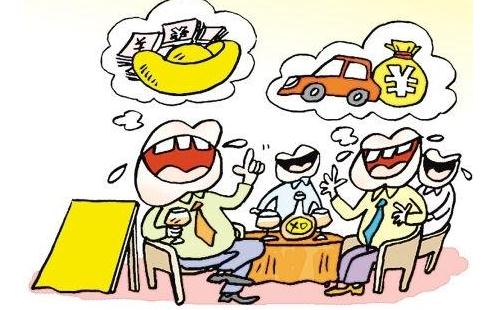 陕北首富行贿被查 犯行贿罪最高判几年？