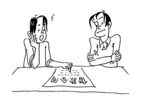 重庆贷款合同纠纷诉讼时效多久？贷款合同纠纷律师怎么收费？